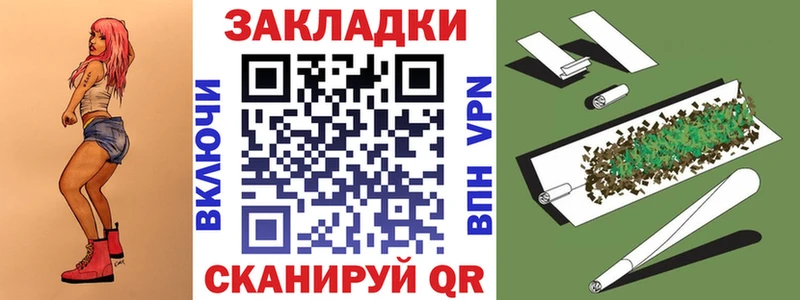 Все наркотики Костомукша Альфа ПВП  omg рабочий сайт  МЕФ  БУТИРАТ 