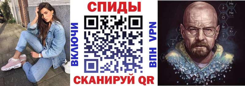 OMG ONION  Костомукша  АМФЕТАМИН 97% 