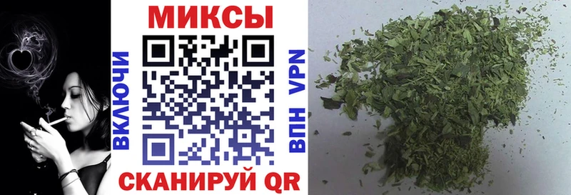 сколько стоит  Костомукша  hydra зеркало  Бутират жидкий экстази 