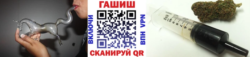 Гашиш убойный Костомукша