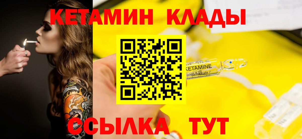 Кокаин  Костомукша  ГАШИШ  MDMA  Конопля  Alpha PVP СОЛЬ кристаллы  МЕФ кристаллы 