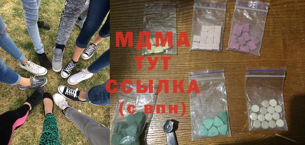 марки lsd Няндома