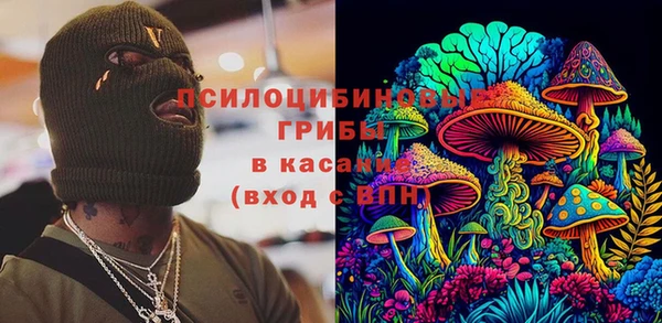 марки lsd Няндома
