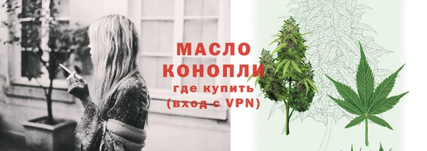 марки lsd Няндома
