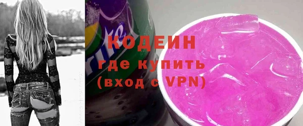 ALPHA PVP Остров