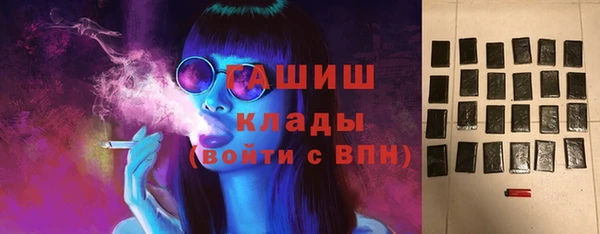прущие грибы Осинники