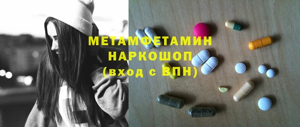 ALPHA PVP Остров