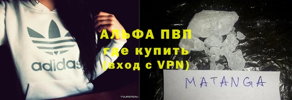 ALPHA PVP Остров