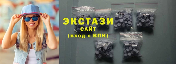 a pvp Новозыбков