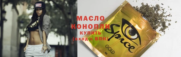 ALPHA PVP Остров