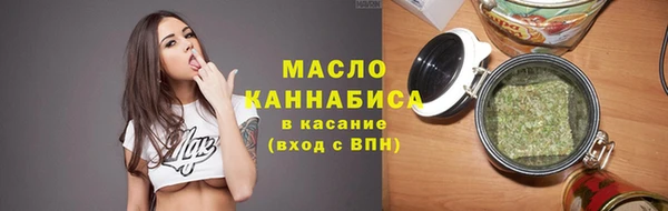 синтетический гашиш Нязепетровск