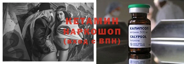 ешки Нягань