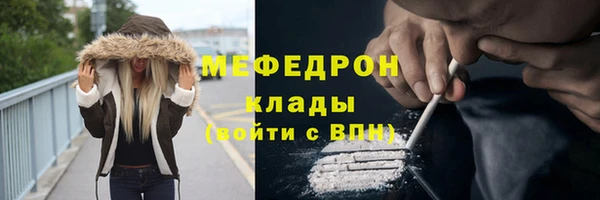 марки lsd Няндома