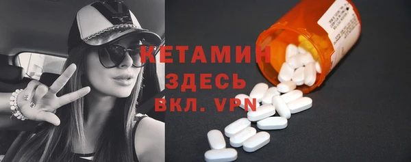 ешки Нягань
