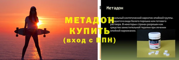синтетический гашиш Нязепетровск