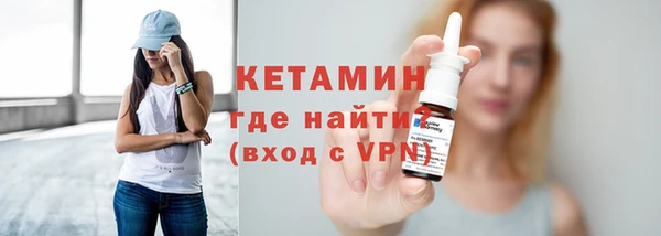 прущие грибы Осинники