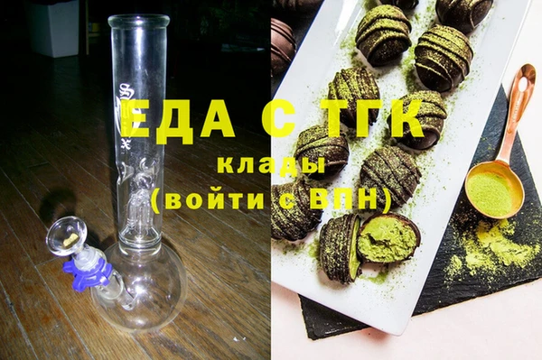 марки lsd Няндома