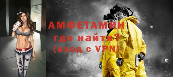 альфа пвп Новокубанск