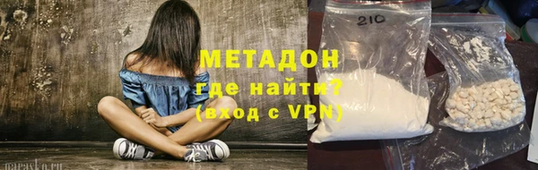 ешки Нягань