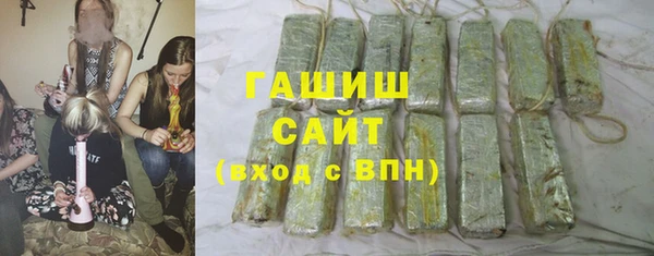 мдма Осташков