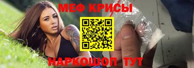 круглые Кинель
