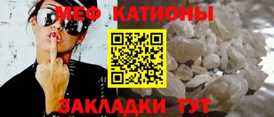 сатива Кимры