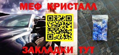 круглые Кинель