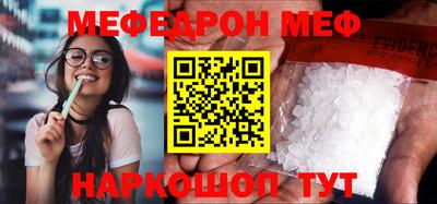 круглые Кинель