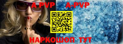 марки nbome Моздок
