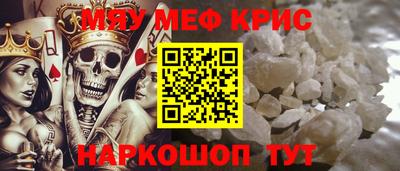 MDMA Premium VHQ Апшеронск