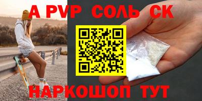 ECSTASY Кингисепп
