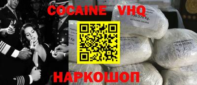 сатива Кимры