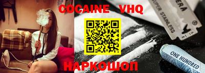 марки lsd Абакан