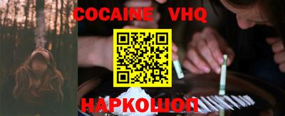 ECSTASY Кингисепп