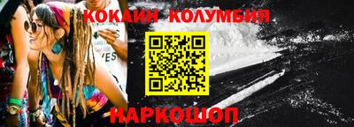 круглые Кинель