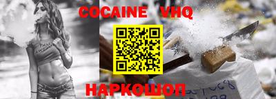 ECSTASY Кингисепп