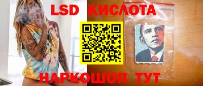 мдма Азнакаево