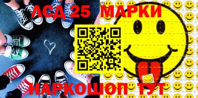 мдма Азнакаево