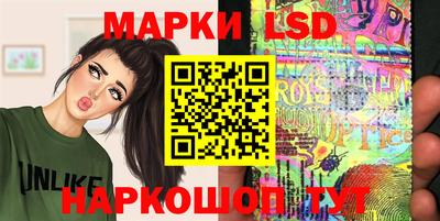 MDMA Premium VHQ Апшеронск