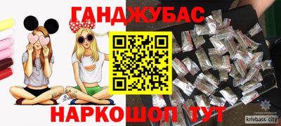 круглые Кинель