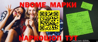 PSILOCYBIN Апрелевка