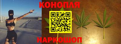 MDMA Premium VHQ Апшеронск