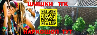 круглые Кинель