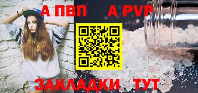 ECSTASY Кингисепп