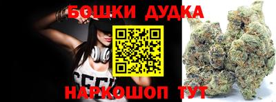 сатива Кимры