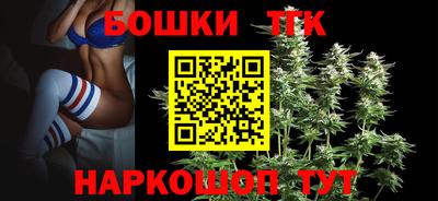 круглые Кинель