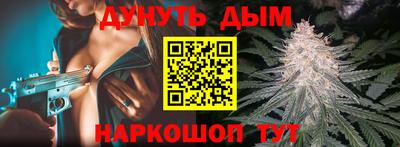 круглые Кинель