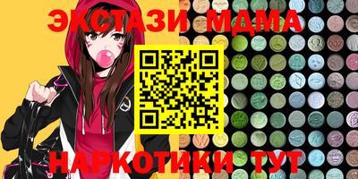 круглые Кинель