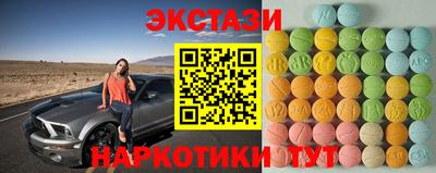 круглые Кинель
