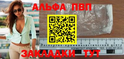 круглые Кинель